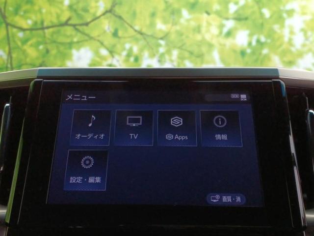 ���̈��Ԃ�����Ŕ����́H���Ђō��肵�Ďv�����������ăV���b�N�E�E�E����Ȃ��q�l�I�����x�v�d�b�`�q�r�̉��承�i���������������I���q�l���ł��邾�������ɂ���芷���ł���悤����t�撣��܂��I