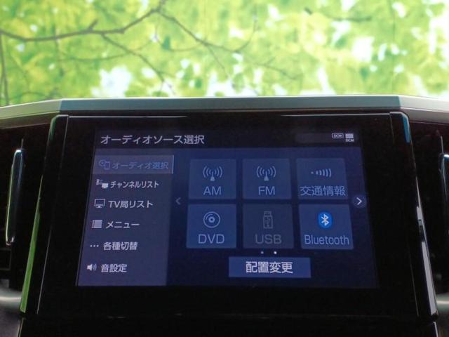 �v�d�b�`�q�r�̓X�܂ɂ̓L�b�Y�R�[�i�[���������܂��I���q�l�A��̂��q�l�����������ԑI�т����y���݂����������Ԃł��I