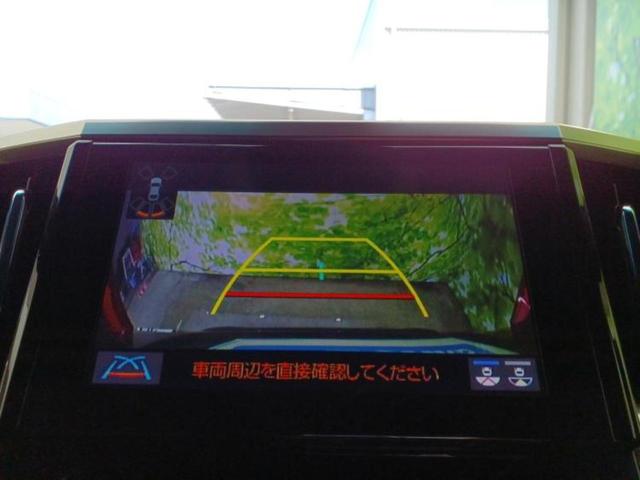 �����ł̂��x�������������̂��q�l�I�܂��͂����ς肾���ł����񂨖₢���킹���������I���q�l�ɍœK�Ȃ��x�����v����������Ă������܂��I