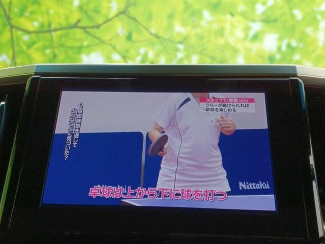 �i�r�A�h�����R�A�d�s�b�A�t���b�v�_�E�����j�^�[�A�f�W�^���C���i�[�~���[�������c��t���\�ł��I�I�v�V�������L�x�Ɏ�葵���Ă���܂��̂ł����S���������I