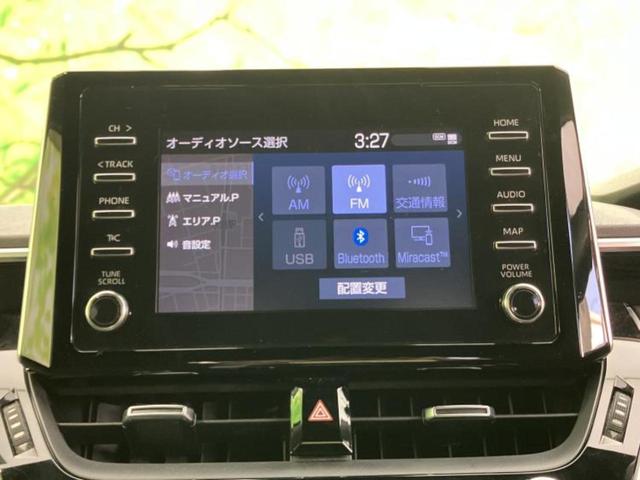 �����ł̂��x�������������̂��q�l�I�܂��͂����ς肾���ł����񂨖₢���킹���������I���q�l�ɍœK�Ȃ��x�����v����������Ă������܂��I