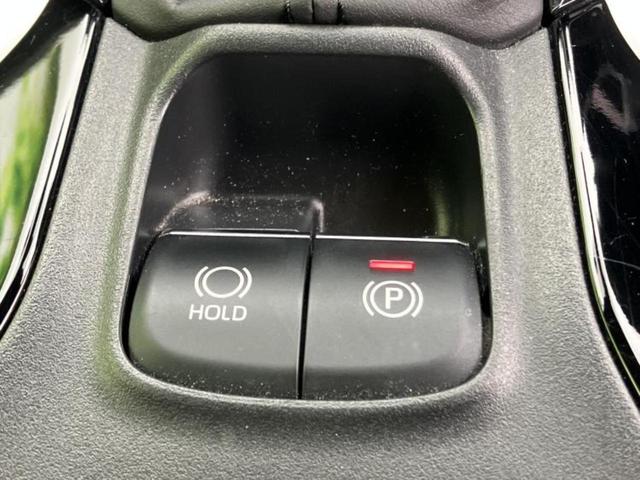 ���̈��Ԃ�����Ŕ����́H���Ђō��肵�Ďv�����������ăV���b�N�E�E�E����Ȃ��q�l�I�����x�v�d�b�`�q�r�̉��承�i���������������I���q�l���ł��邾�������ɂ���芷���ł���悤����t�撣��܂��I