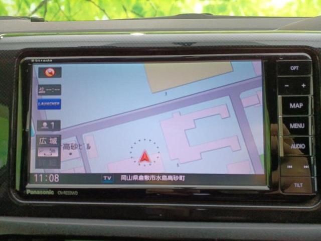 ���̈��Ԃ�����Ŕ����́H���Ђō��肵�Ďv�����������ăV���b�N�E�E�E����Ȃ��q�l�I�����x�v�d�b�`�q�r�̉��承�i���������������I���q�l���ł��邾�������ɂ���芷���ł���悤����t�撣��܂��I