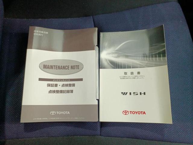 ���Ԃɍ��킹�Ė����ۏ؈ȊO�ɂ��A�ۏ͈ؔ́A���ԁA�������g�[�������L���ۏ؂����p�ӂ��Ă���܂��I���ÎԂ̍w�������߂Ăŕs���E�E�E�Ƃ������q�l�������S���������I