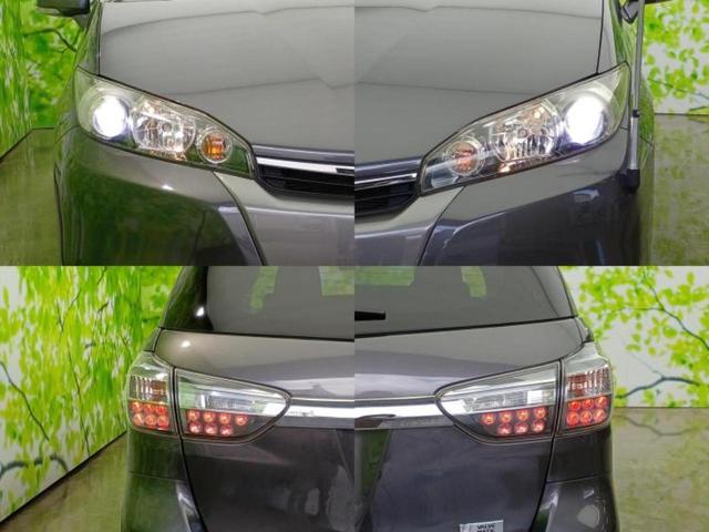 �v�d�b�`�q�r�ł͊e���k�Ȃɑ�^���j�^�[�����p�ӂ��Ă���܂��I���₷�����ʂł������ƑS���̍݌ɂ��������������܂��I���񂲗��X���҂����Ă���܂��I