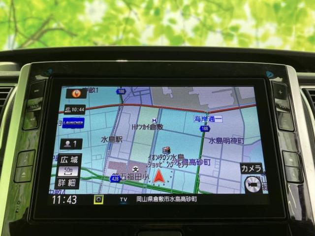 タント カスタムＸトップエディションＶＳ　ＳＡ３　純正　８インチ　ＳＤナビ／衝突安全装置／両側電動スライドドア／シートヒーター　運転席／シート　ハーフレザー／ドライブレコーダー　社外／ヘッドランプ　ＬＥＤ／ＵＳＢジャック／Ｂｌｕｅｔｏｏｔｈ接続（10枚目）