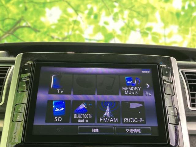 タント カスタムＸトップエディションＶＳ　ＳＡ３　純正　８インチ　ＳＤナビ／衝突安全装置／両側電動スライドドア／シートヒーター　運転席／シート　ハーフレザー／ドライブレコーダー　社外／ヘッドランプ　ＬＥＤ／ＵＳＢジャック／Ｂｌｕｅｔｏｏｔｈ接続（11枚目）