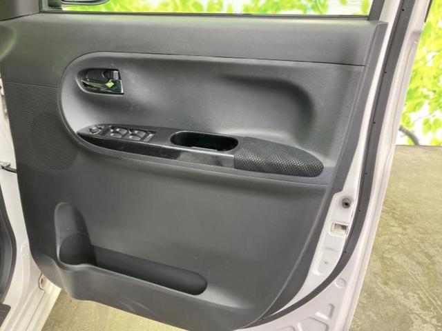 タント カスタムＸトップエディションＶＳ　ＳＡ３　純正　８インチ　ＳＤナビ／衝突安全装置／両側電動スライドドア／シートヒーター　運転席／シート　ハーフレザー／ドライブレコーダー　社外／ヘッドランプ　ＬＥＤ／ＵＳＢジャック／Ｂｌｕｅｔｏｏｔｈ接続（20枚目）