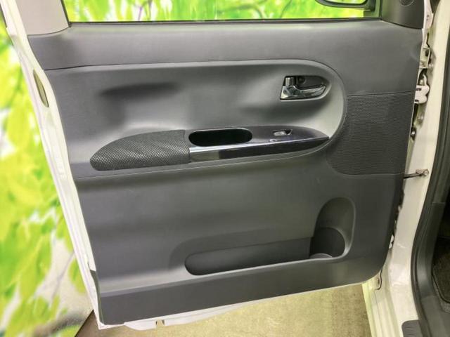 タント カスタムＸトップエディションＶＳ　ＳＡ３　純正　８インチ　ＳＤナビ／衝突安全装置／両側電動スライドドア／シートヒーター　運転席／シート　ハーフレザー／ドライブレコーダー　社外／ヘッドランプ　ＬＥＤ／ＵＳＢジャック／Ｂｌｕｅｔｏｏｔｈ接続（21枚目）