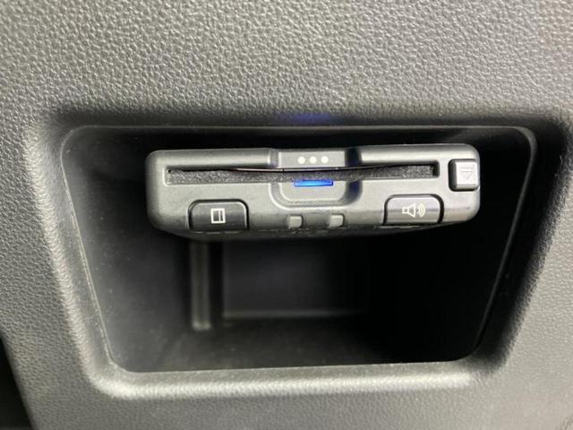 タント カスタムＸトップエディションＶＳ　ＳＡ３　純正　８インチ　ＳＤナビ／衝突安全装置／両側電動スライドドア／シートヒーター　運転席／シート　ハーフレザー／ドライブレコーダー　社外／ヘッドランプ　ＬＥＤ／ＵＳＢジャック／Ｂｌｕｅｔｏｏｔｈ接続（24枚目）