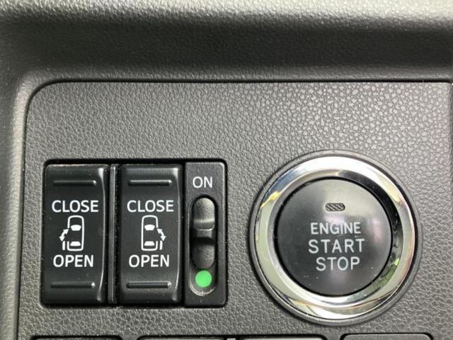 タント カスタムＸトップエディションＶＳ　ＳＡ３　純正　８インチ　ＳＤナビ／衝突安全装置／両側電動スライドドア／シートヒーター　運転席／シート　ハーフレザー／ドライブレコーダー　社外／ヘッドランプ　ＬＥＤ／ＵＳＢジャック／Ｂｌｕｅｔｏｏｔｈ接続（25枚目）