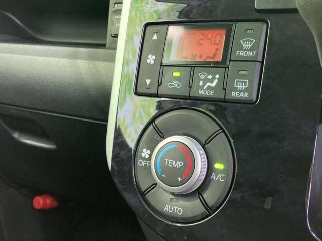 タント カスタムＸトップエディションＶＳ　ＳＡ３　純正　８インチ　ＳＤナビ／衝突安全装置／両側電動スライドドア／シートヒーター　運転席／シート　ハーフレザー／ドライブレコーダー　社外／ヘッドランプ　ＬＥＤ／ＵＳＢジャック／Ｂｌｕｅｔｏｏｔｈ接続（30枚目）