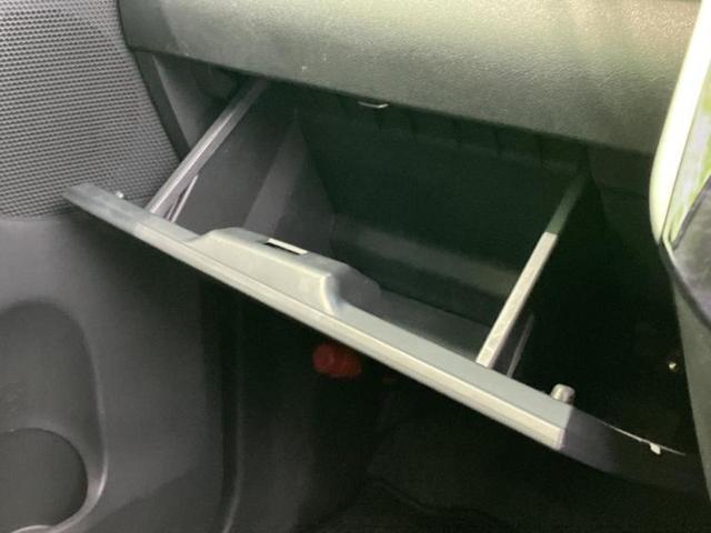 タント カスタムＸトップエディションＶＳ　ＳＡ３　純正　８インチ　ＳＤナビ／衝突安全装置／両側電動スライドドア／シートヒーター　運転席／シート　ハーフレザー／ドライブレコーダー　社外／ヘッドランプ　ＬＥＤ／ＵＳＢジャック／Ｂｌｕｅｔｏｏｔｈ接続（33枚目）