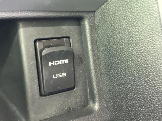 タント カスタムＸトップエディションＶＳ　ＳＡ３　純正　８インチ　ＳＤナビ／衝突安全装置／両側電動スライドドア／シートヒーター　運転席／シート　ハーフレザー／ドライブレコーダー　社外／ヘッドランプ　ＬＥＤ／ＵＳＢジャック／Ｂｌｕｅｔｏｏｔｈ接続（37枚目）