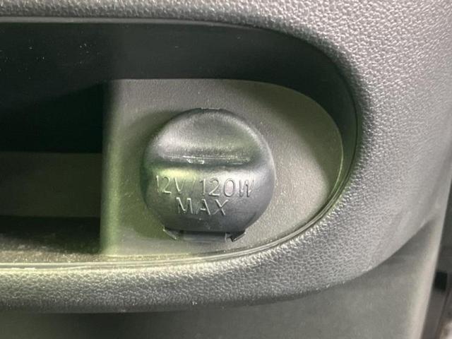 タント カスタムＸトップエディションＶＳ　ＳＡ３　純正　８インチ　ＳＤナビ／衝突安全装置／両側電動スライドドア／シートヒーター　運転席／シート　ハーフレザー／ドライブレコーダー　社外／ヘッドランプ　ＬＥＤ／ＵＳＢジャック／Ｂｌｕｅｔｏｏｔｈ接続（38枚目）