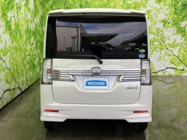 タント カスタムＸトップエディションＶＳ　ＳＡ３　純正　８インチ　ＳＤナビ／衝突安全装置／両側電動スライドドア／シートヒーター　運転席／シート　ハーフレザー／ドライブレコーダー　社外／ヘッドランプ　ＬＥＤ／ＵＳＢジャック／Ｂｌｕｅｔｏｏｔｈ接続（44枚目）