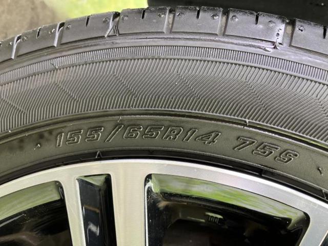 タント カスタムＸトップエディションＶＳ　ＳＡ３　純正　８インチ　ＳＤナビ／衝突安全装置／両側電動スライドドア／シートヒーター　運転席／シート　ハーフレザー／ドライブレコーダー　社外／ヘッドランプ　ＬＥＤ／ＵＳＢジャック／Ｂｌｕｅｔｏｏｔｈ接続（50枚目）