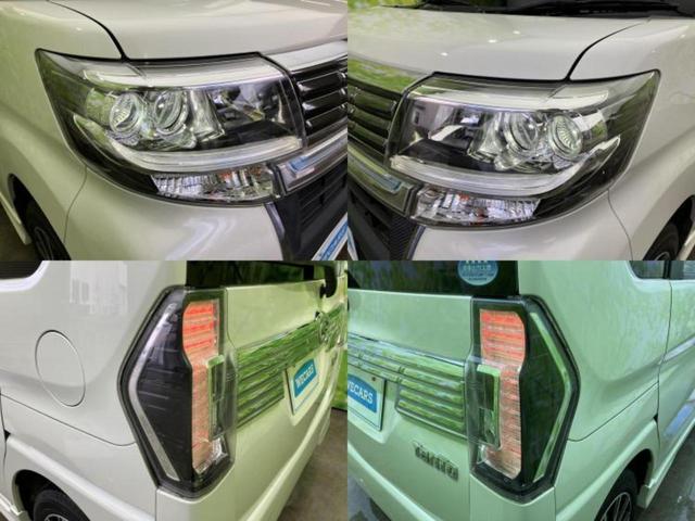 タント カスタムＸトップエディションＶＳ　ＳＡ３　純正　８インチ　ＳＤナビ／衝突安全装置／両側電動スライドドア／シートヒーター　運転席／シート　ハーフレザー／ドライブレコーダー　社外／ヘッドランプ　ＬＥＤ／ＵＳＢジャック／Ｂｌｕｅｔｏｏｔｈ接続（52枚目）