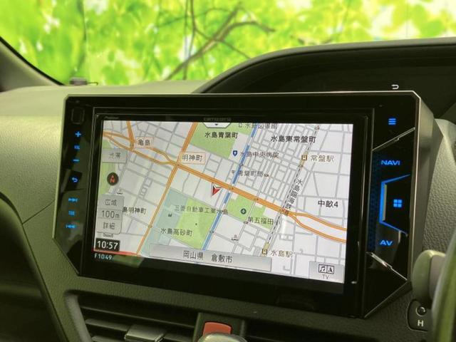 ヴォクシー ＺＳ　保証書／純正　１０インチ　ＳＤナビ／両側電動スライドドア／ヘッドランプ　ＬＥＤ／Ｂｌｕｅｔｏｏｔｈ接続／ＥＴＣ／ＥＢＤ付ＡＢＳ／横滑り防止装置／アイドリングストップ／クルーズコントロール　ＤＶＤ再生（9枚目）