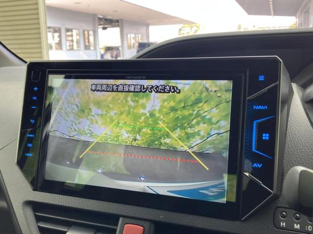 ヴォクシー ＺＳ　保証書／純正　１０インチ　ＳＤナビ／両側電動スライドドア／ヘッドランプ　ＬＥＤ／Ｂｌｕｅｔｏｏｔｈ接続／ＥＴＣ／ＥＢＤ付ＡＢＳ／横滑り防止装置／アイドリングストップ／クルーズコントロール　ＤＶＤ再生（11枚目）