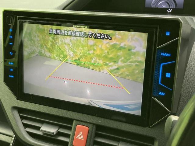 ヴォクシー ＺＳ　保証書／純正　１０インチ　ＳＤナビ／両側電動スライドドア／ヘッドランプ　ＬＥＤ／Ｂｌｕｅｔｏｏｔｈ接続／ＥＴＣ／ＥＢＤ付ＡＢＳ／横滑り防止装置／アイドリングストップ／クルーズコントロール　ＤＶＤ再生（12枚目）