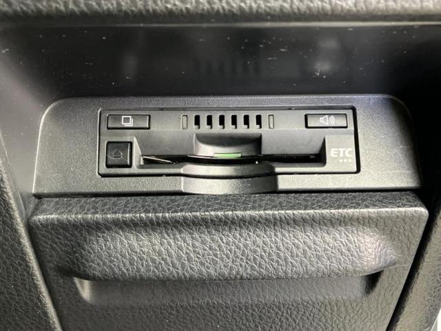 ヴォクシー ＺＳ　保証書／純正　１０インチ　ＳＤナビ／両側電動スライドドア／ヘッドランプ　ＬＥＤ／Ｂｌｕｅｔｏｏｔｈ接続／ＥＴＣ／ＥＢＤ付ＡＢＳ／横滑り防止装置／アイドリングストップ／クルーズコントロール　ＤＶＤ再生（18枚目）