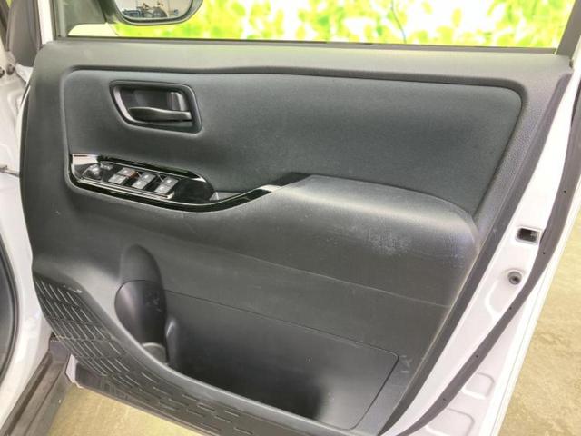 ヴォクシー ＺＳ　保証書／純正　１０インチ　ＳＤナビ／両側電動スライドドア／ヘッドランプ　ＬＥＤ／Ｂｌｕｅｔｏｏｔｈ接続／ＥＴＣ／ＥＢＤ付ＡＢＳ／横滑り防止装置／アイドリングストップ／クルーズコントロール　ＤＶＤ再生（22枚目）