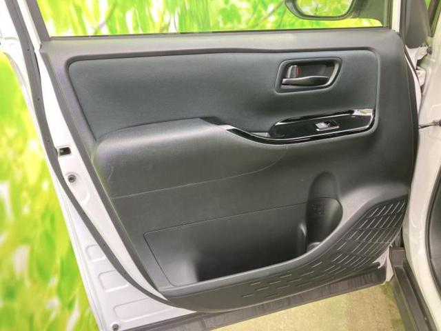 ヴォクシー ＺＳ　保証書／純正　１０インチ　ＳＤナビ／両側電動スライドドア／ヘッドランプ　ＬＥＤ／Ｂｌｕｅｔｏｏｔｈ接続／ＥＴＣ／ＥＢＤ付ＡＢＳ／横滑り防止装置／アイドリングストップ／クルーズコントロール　ＤＶＤ再生（24枚目）