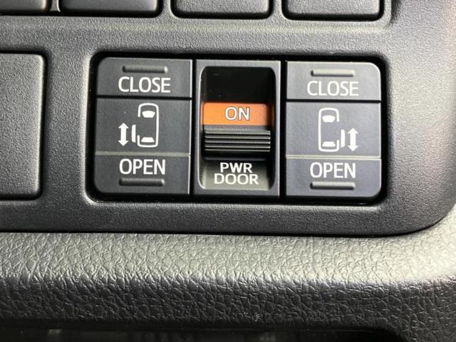 ヴォクシー ＺＳ　保証書／純正　１０インチ　ＳＤナビ／両側電動スライドドア／ヘッドランプ　ＬＥＤ／Ｂｌｕｅｔｏｏｔｈ接続／ＥＴＣ／ＥＢＤ付ＡＢＳ／横滑り防止装置／アイドリングストップ／クルーズコントロール　ＤＶＤ再生（29枚目）