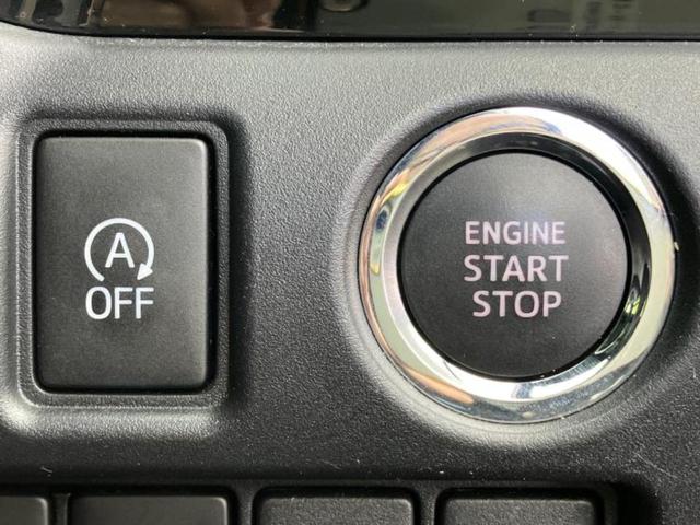 ヴォクシー ＺＳ　保証書／純正　１０インチ　ＳＤナビ／両側電動スライドドア／ヘッドランプ　ＬＥＤ／Ｂｌｕｅｔｏｏｔｈ接続／ＥＴＣ／ＥＢＤ付ＡＢＳ／横滑り防止装置／アイドリングストップ／クルーズコントロール　ＤＶＤ再生（31枚目）