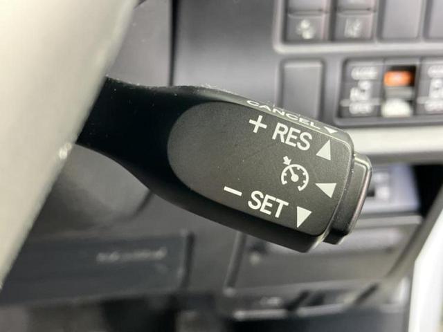 ヴォクシー ＺＳ　保証書／純正　１０インチ　ＳＤナビ／両側電動スライドドア／ヘッドランプ　ＬＥＤ／Ｂｌｕｅｔｏｏｔｈ接続／ＥＴＣ／ＥＢＤ付ＡＢＳ／横滑り防止装置／アイドリングストップ／クルーズコントロール　ＤＶＤ再生（33枚目）