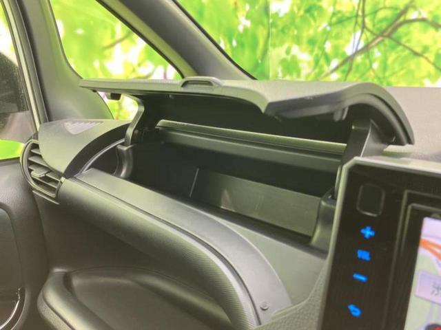 ヴォクシー ＺＳ　保証書／純正　１０インチ　ＳＤナビ／両側電動スライドドア／ヘッドランプ　ＬＥＤ／Ｂｌｕｅｔｏｏｔｈ接続／ＥＴＣ／ＥＢＤ付ＡＢＳ／横滑り防止装置／アイドリングストップ／クルーズコントロール　ＤＶＤ再生（35枚目）