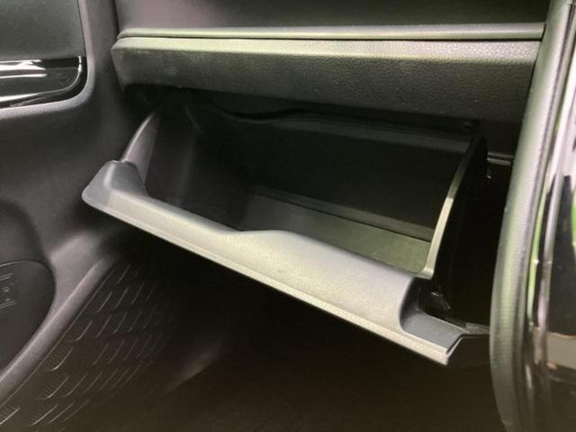 ヴォクシー ＺＳ　保証書／純正　１０インチ　ＳＤナビ／両側電動スライドドア／ヘッドランプ　ＬＥＤ／Ｂｌｕｅｔｏｏｔｈ接続／ＥＴＣ／ＥＢＤ付ＡＢＳ／横滑り防止装置／アイドリングストップ／クルーズコントロール　ＤＶＤ再生（36枚目）