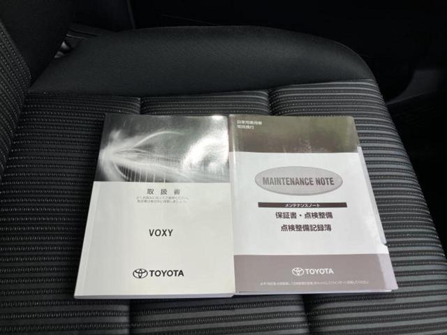 ヴォクシー ＺＳ　保証書／純正　１０インチ　ＳＤナビ／両側電動スライドドア／ヘッドランプ　ＬＥＤ／Ｂｌｕｅｔｏｏｔｈ接続／ＥＴＣ／ＥＢＤ付ＡＢＳ／横滑り防止装置／アイドリングストップ／クルーズコントロール　ＤＶＤ再生（37枚目）