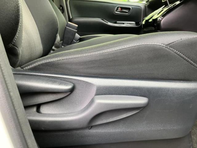 ヴォクシー ＺＳ　保証書／純正　１０インチ　ＳＤナビ／両側電動スライドドア／ヘッドランプ　ＬＥＤ／Ｂｌｕｅｔｏｏｔｈ接続／ＥＴＣ／ＥＢＤ付ＡＢＳ／横滑り防止装置／アイドリングストップ／クルーズコントロール　ＤＶＤ再生（41枚目）