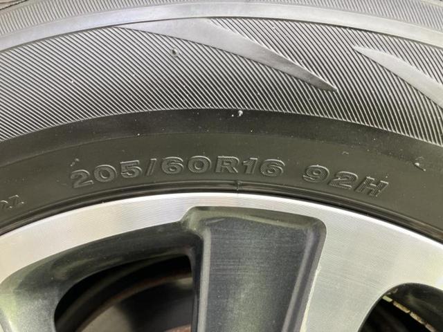 ヴォクシー ＺＳ　保証書／純正　１０インチ　ＳＤナビ／両側電動スライドドア／ヘッドランプ　ＬＥＤ／Ｂｌｕｅｔｏｏｔｈ接続／ＥＴＣ／ＥＢＤ付ＡＢＳ／横滑り防止装置／アイドリングストップ／クルーズコントロール　ＤＶＤ再生（55枚目）