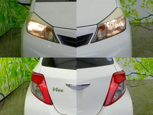 �v�d�b�`�q�r�ł͊e���k�Ȃɑ�^���j�^�[�����p�ӂ��Ă���܂��I���₷�����ʂł������ƑS���̍݌ɂ��������������܂��I���񂲗��X���҂����Ă���܂��I