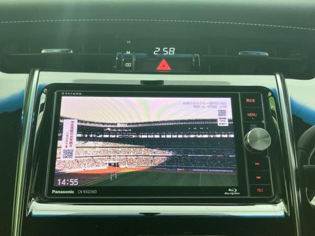 �i�r�A�h�����R�A�d�s�b�A�t���b�v�_�E�����j�^�[�A�f�W�^���C���i�[�~���[�������c��t���\�ł��I�I�v�V�������L�x�Ɏ�葵���Ă���܂��̂ł����S���������I