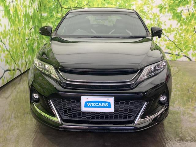 ������̂��Ԃ͂������ł��傤���H�����ł��C�ɂȂ��Ă��������܂����琥�񂨖₢���킹���������I����ɂ��Ԃ̏ڍׂ������肢�����܂��I