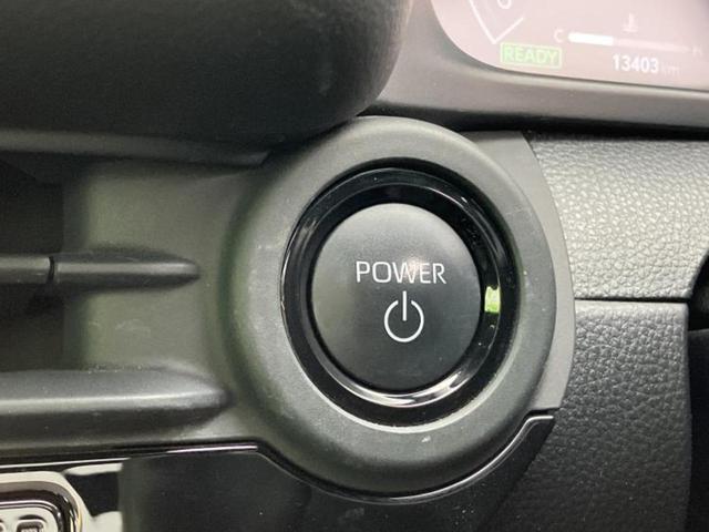 �v�d�b�`�q�r�ł͓o�^�i�͏o�j�ϖ��g�p�Ԃ⑖�s�����P�����������̍݌ɎԂ��������p�ӂ��Ă���܂��I��Ԃ͗ǂ����̂��ǂ����ǁA�V�Ԃ͍����ȁE�E�E����Ȃ��q�l�ɃI�X�X���ł��I