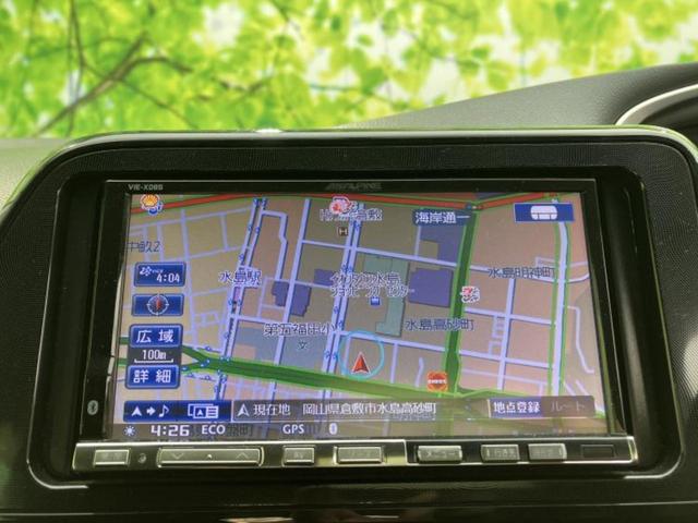 ���̈��Ԃ�����Ŕ����́H���Ђō��肵�Ďv�����������ăV���b�N�E�E�E����Ȃ��q�l�I�����x�v�d�b�`�q�r�̉��承�i���������������I���q�l���ł��邾�������ɂ���芷���ł���悤����t�撣��܂��I