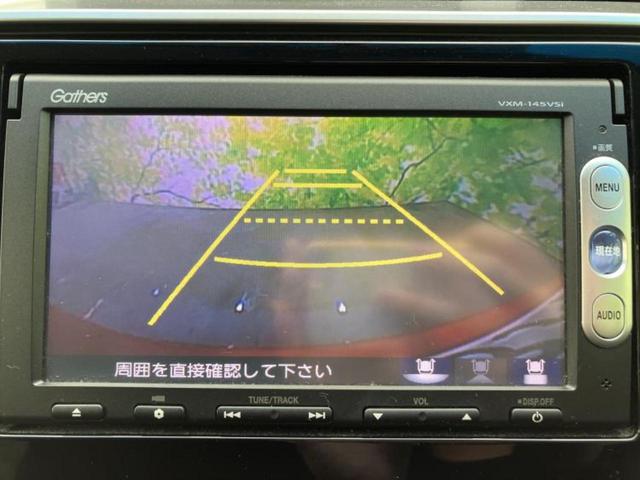 フィット 13G・Sパッケージ 純正 SDナビ/ヘッドランプ HID/ETC/EBD付ABS/横滑り防止装置/アイドリングストップ/ワンセグTV/エアバッグ 運転席/エアバッグ 助手席/MTモード付き HIDヘッドライト(12枚目)