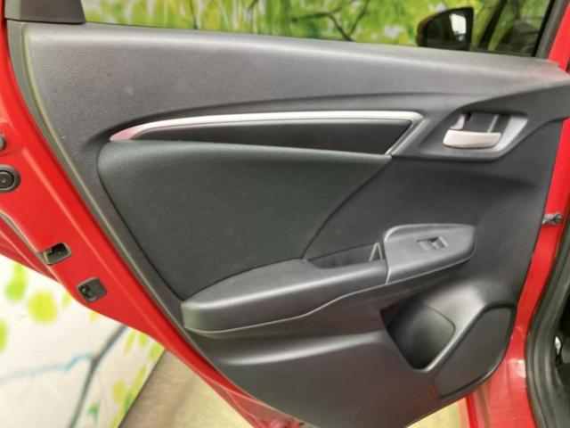 フィット 13G・Sパッケージ 純正 SDナビ/ヘッドランプ HID/ETC/EBD付ABS/横滑り防止装置/アイドリングストップ/ワンセグTV/エアバッグ 運転席/エアバッグ 助手席/MTモード付き HIDヘッドライト(23枚目)