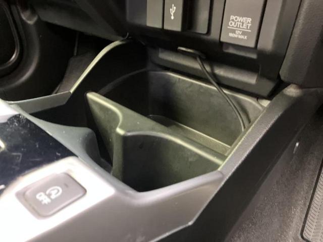 フィット 13G・Sパッケージ 純正 SDナビ/ヘッドランプ HID/ETC/EBD付ABS/横滑り防止装置/アイドリングストップ/ワンセグTV/エアバッグ 運転席/エアバッグ 助手席/MTモード付き HIDヘッドライト(30枚目)