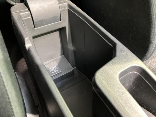 フィット 13G・Sパッケージ 純正 SDナビ/ヘッドランプ HID/ETC/EBD付ABS/横滑り防止装置/アイドリングストップ/ワンセグTV/エアバッグ 運転席/エアバッグ 助手席/MTモード付き HIDヘッドライト(31枚目)