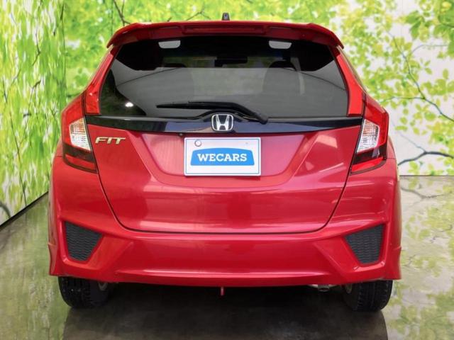フィット 13G・Sパッケージ 純正 SDナビ/ヘッドランプ HID/ETC/EBD付ABS/横滑り防止装置/アイドリングストップ/ワンセグTV/エアバッグ 運転席/エアバッグ 助手席/MTモード付き HIDヘッドライト(39枚目)