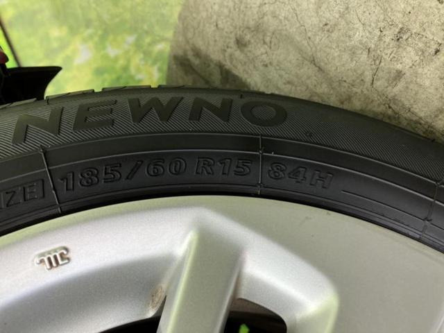 フィット 13G・Sパッケージ 純正 SDナビ/ヘッドランプ HID/ETC/EBD付ABS/横滑り防止装置/アイドリングストップ/ワンセグTV/エアバッグ 運転席/エアバッグ 助手席/MTモード付き HIDヘッドライト(45枚目)