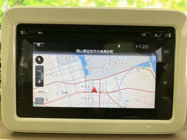 ���̈��Ԃ�����Ŕ����́H���Ђō��肵�Ďv�����������ăV���b�N�E�E�E����Ȃ��q�l�I�����x�v�d�b�`�q�r�̉��承�i���������������I���q�l���ł��邾�������ɂ���芷���ł���悤����t�撣��܂��I