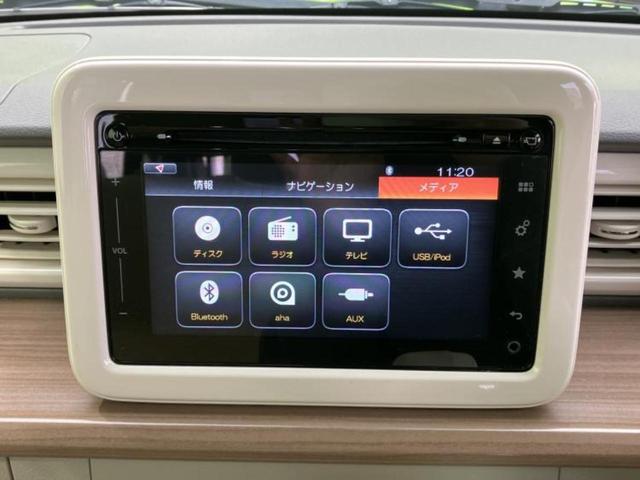 �v�d�b�`�q�r�̓X�܂ɂ̓L�b�Y�R�[�i�[���������܂��I���q�l�A��̂��q�l�����������ԑI�т����y���݂����������Ԃł��I