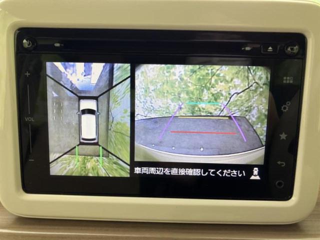 �i�r�A�h�����R�A�d�s�b�A�t���b�v�_�E�����j�^�[�A�f�W�^���C���i�[�~���[�������c��t���\�ł��I�I�v�V�������L�x�Ɏ�葵���Ă���܂��̂ł����S���������I